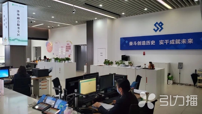 194项服务“一窗受理” 昆山涉外融合服务专区启用在即